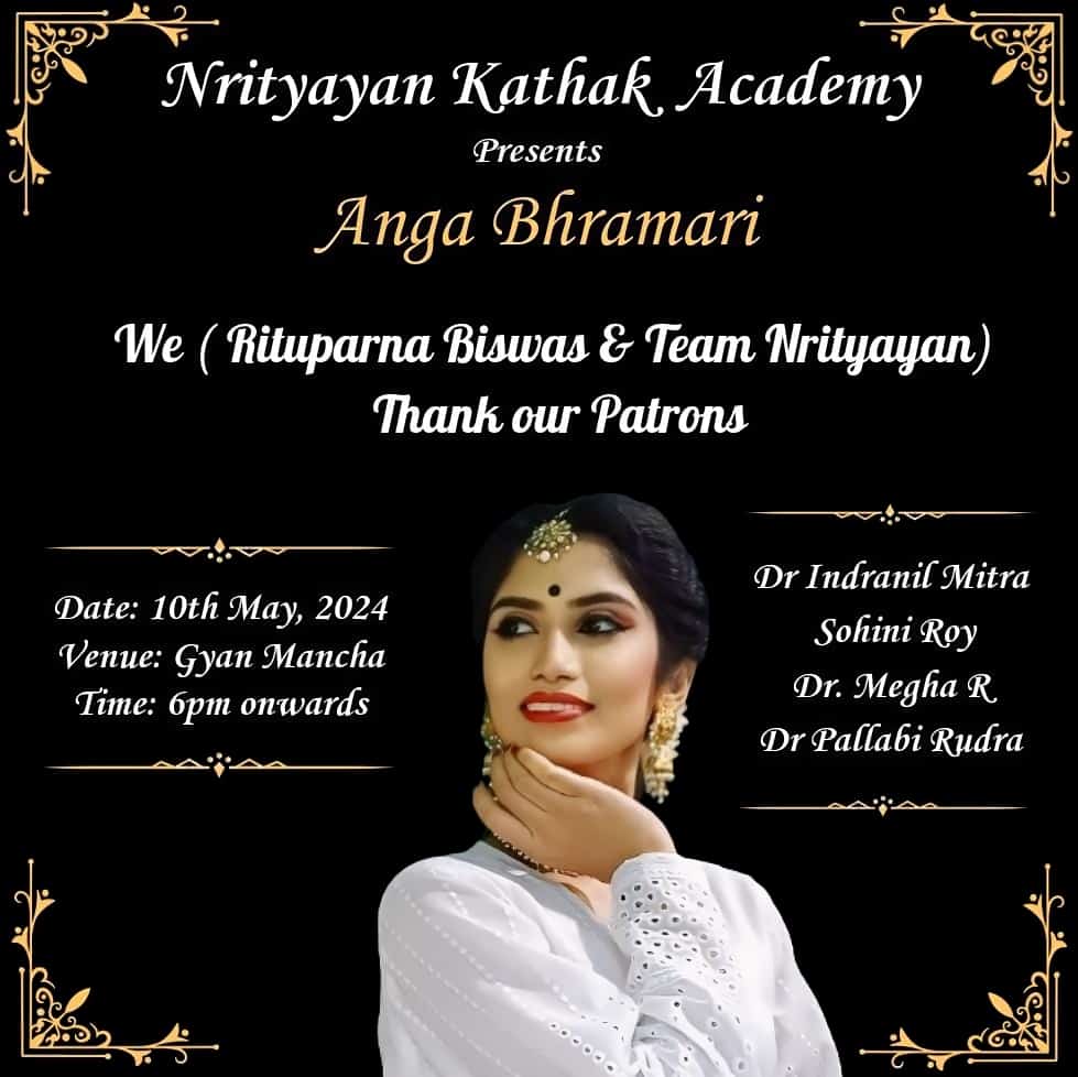 Nrityayan Kathak Academy